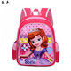 紙色（Z H I S E）幼兒園書(shū)包汪汪隊大書(shū)包男童女孩3--8歲小孩寶寶一年級兒童 玫紅蘇菲亞(32*35*13)