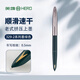 英雄鋼筆329-2箭標(biāo)銥金筆上?？倧S出品懷舊收藏經(jīng)典學(xué)生用書寫練字墨水筆商務(wù)成人硬筆書法特細(xì)筆尖 329-2墨綠色鋼筆（0.5mm）單支