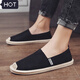 布藝庭男士帆布鞋韓版潮流懶人透氣一腳蹬老北京布鞋豆豆休閑男鞋子單鞋 2905(黑色) 41