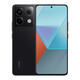 小米Redmi Note13 Pro  國家補貼 新2億像素新品高通第二代驍龍7s 6.67英寸新品5G小米紅米手機(jī) 子夜黑 8GB+256GB