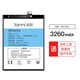 簡(jiǎn)耐 vivoz3電池 z3i vivo z1 z1i/y85/y97/y93/y79手機電池更換 【Y85/Y85A電池】3260mAh