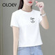 銳竹白色純棉小個(gè)子短袖t恤女夏季新款韓版寬松顯瘦百搭高腰上衣 白色【T0】 L 建議105-115斤