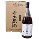 鑒湖鑒湖牌五年陳手工原酒正宗紹興黃酒15度1.35L/瓶商務(wù)自飲 古越龍山手工原酒 1.35L 1瓶