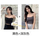 新款學(xué)生吊帶小背心女夏外穿內搭短款打底抹胸內衣無(wú)袖上衣韓版潮 黑色+深灰色 均碼 70-135斤