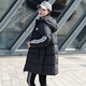 阿迪達斯（adidas）中長(cháng)款羽絨外套女裝 冬季新款外套戶(hù)外防寒加厚保暖羽絨服 JG3855 2XL