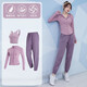 范斯蒂克（vansydical）跑步運動套裝氣質(zhì)瑜伽服女長袖緊身訓(xùn)練服速干晨跑普拉提健身服 淺紫三件套 TC31640 L（女款建議105-120斤）