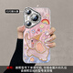 杜梵納趙露思同款小飛象適用華為Pura70手機殼P80pro套p60pro+新款全包鏡頭p50羽紗p40外殼p7o加p30por女 【炫彩小飛象粉色】+手鏈 華為Pura 80Pro