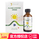 絲德黎STURDY【品牌官方授權(quán)店】絲德黎海藻牡蠣飲料60ml 含VD VC海藻鈣滴劑 絲德黎鈣：1瓶裝