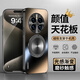 斯美 適用華為mate50手機(jī)殼mate50pro保護(hù)套新款炫金磨砂磁吸一體支架全包防摔輕薄奢華高級簡約男女 Mate50【石墨黑】+手機(jī)膜 炫金一體支架