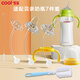 COOKSS 奶瓶吸管配件適用貝親奶瓶寬口徑手柄奶嘴轉(zhuǎn)換變吸嘴鴨嘴吸管杯