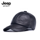 JEEP SPIRIT真皮帽子男士棒球帽秋冬天薄款中老年人戶外鴨舌帽羊皮父親帽出游 黑色 大碼XXL（59-61cm）