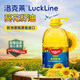 洛克萊【商超同款】洛克萊原瓶原裝進(jìn)口物理壓榨葵花籽油5L*1瓶