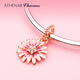 ATHENAIE玫瑰金色雛菊串飾項(xiàng)鏈吊墜diy手串配珠潘家同款手鏈串珠女款禮物