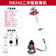 HUASHENGTAISHAN割草機(jī)合集華盛泰山割草機(jī)小型家用農(nóng)用除草機(jī)背負(fù)式側(cè)掛式 背負(fù)40-5割草機(jī)DB243下油箱+機(jī)油