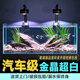 皓派超白魚缸家用陽臺隔斷客廳電視柜超白玻璃魚缸裸缸長條魚缸溪流缸 型號按照長寬高排序+錄開箱視頻包損 80-40-40裸缸厚8毫米【送魚缸墊+送貨上樓】
