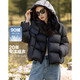 德瑪納【云朵漫游】冬季加厚保暖90鴨絨連帽面包服短羽絨服女氣質(zhì)外套