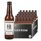 TASTE ROOM系列 桂花小麥艾爾啤酒/山核桃可可波特啤酒桂花艾爾330ml瓶整箱 桂花小麥艾爾 330mL 24瓶