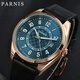 柏尼時(shí)(PARNIS)品牌男士手表 商務(wù)典雅全自動(dòng)機械表 皮帶男表 防水夜光 鉑雅金－藍面