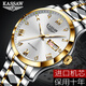 KASSAW 新品【進(jìn)口機芯】瑞士認證卡梭手表男機械表全自動(dòng)男表夜光防水男士手表雙日歷商務(wù)高檔腕表 K977G鋼帶間白