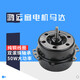 山頭林村鴻運(yùn)扇轉(zhuǎn)頁(yè)扇電機(jī)電風(fēng)扇馬達(dá)雙 珠軸承50w銅線
