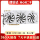 華碩/技嘉/微星/影馳/映眾/索泰/七彩虹GTX1080 8G 二手顯卡 猛禽系列游戲獨(dú)立顯卡9成新 影馳（Galaxy）GTX 1080 8G 名人堂