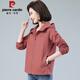 皮爾卡丹純棉連帽短外套女中老年媽媽休閑大碼春秋洋氣夾克上衣45歲50風(fēng)衣 藕粉色 XL 建議115-125斤