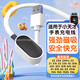 贏潛適用于小天才充電線Q3/N3/N5/D3/Z5/Q/A/Y03/D1/D2/Y05Y06Z2/Z3/Q1A/Z2Y兒童電話手表磁吸充電器線
