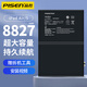 品勝（PISEN） ipad air電池更換超大容量適用ipad mini2/3/5/6/ipad Pro12.9/11/10.5/9.7寸蘋(píng)果平板電腦電池 iPad Air/iPad5/iPad6電
