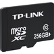 TP-LINK 視頻監(jiān)控 攝像頭 專用Micro SD存儲卡TF卡 256GB TL-SD256
