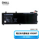 戴爾（DELL） XPS15 9550 9560 9570 (H5H20 V0GMT)3芯 56Wh XPS15 7590 6GTPY 6芯 97Wh筆記本電池 靈越Inspiron 7591 759