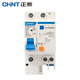 正泰（CHNT）NXBLE-32-1PN-C32-30mA-6kA 小型漏電保護(hù)斷路器 漏保空氣開(kāi)關(guān)1P+N 32A