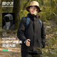 雪中飛三合一情侶款機能沖鋒衣款羽絨服秋冬連帽輕戶(hù)外運動(dòng)保暖羽絨外套 【幾何黑5915F】 XL (180)