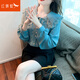紅蜻蜓 襯衫女春季新款韓版時尚顯瘦百搭長袖娃娃臉蕾絲女裝打底上衣 藍色 M