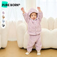 博睿恩寶寶家居套裝兒童秋冬裝嬰幼兒衣服動(dòng)物造型舒棉絨上衣褲子 時(shí)光紫 110
