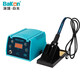 BAKON深圳白光120W高頻無鉛焊臺恒溫可調溫電焊臺電烙鐵套裝 BK1000  開關型90W/密碼鎖定