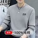 JEEP SPIRIT吉普純棉衛衣男春秋冬季新款圓領(lǐng)寬松上衣百搭加絨長(cháng)袖套頭打底衫 淺灰色-春秋款 XL (建議120-135斤)