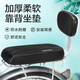 永久山地自行車(chē)后座架鞍坐墊靠背座墊座椅兒童電動(dòng)單車(chē)座舒適通用軟款 靠背坐墊【黑色】