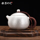 銀器時(shí)代 泡茶壺足銀999純手工錘紋升級槌點(diǎn)做舊銀西施家用茶具小銀壺8號 錘紋款220克足銀999+證書(shū) 200ml