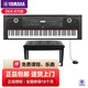 雅馬哈（YAMAHA）電鋼琴DGX670數碼88鍵成人兒童練習考級重錘電子鋼琴dgx660升級款 670B黑色主機+單踏板+禮包