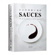 【預(yù)售】港臺(tái)原版 法式料理醬汁圣*Sauces 料理人老饕們一致收藏 大境文化 美食烹飪【上海香港三聯(lián)書(shū)店】