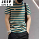 JEEP SPIRIT夏季男士短袖條紋T恤打底衫圓領(lǐng)短袖休閑半袖青年潮流歐美風(fēng) 英倫 綠色 【好品質(zhì)】 XL 130斤