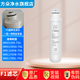 方朵適用美的凈水器F1濾芯MRO1595A-75G MRC1795C-75 MRC1695B-75 PP棉