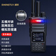 盛拓對講機(jī)公網(wǎng)雙模遠(yuǎn)距離5000公里全國通電信移動雙網(wǎng)免續(xù)費(fèi)不限距離多頻段調(diào)頻救援安防辦公集群手臺