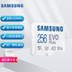 三星（SAMSUNG）TF卡 小米攝像頭內存卡監控SD卡專(zhuān)用高速存儲class10 格式fat32日產(chǎn)行車(chē)記錄儀存儲卡 EVO普通版 256G +2.0讀卡器