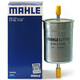 馬勒（MAHLE）汽油濾/燃油濾芯KL1115(奇瑞E3/奇瑞A3A1/風(fēng)云2/艾瑞澤3/艾瑞澤7)