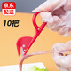 逸居客 【10個(gè)裝】開(kāi)腸器切腸器破雞鴨鵝腸通腸刀家禽通腸器開(kāi)雞腸刀破腸刀剖鱔魚(yú)刀翻腸子工具 通腸小工具【10個(gè)裝】