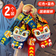 昀翕國潮醒獅招財貓鑰匙扣汽車(chē)卡通創(chuàng  )意2025款中國風(fēng)鑰匙掛件節日禮物 2個(gè)裝-醒獅招財貓【紅色+藍色】