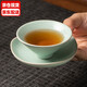 豐陶張生 汝窯茶杯茶具單杯品茗杯陶瓷茶杯泡茶功夫茶杯套裝汝瓷開片茶碗家用茶杯組合人杯可養(yǎng)開片功夫茶具 斗笠杯+杯墊