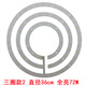 輕奢風扇燈led燈芯吊扇燈燈條三色吊燈片燈板吸頂燈光源 三圈款72W三色36cm+鎮(zhèn)流器含螺