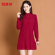 恒源祥100%純羊毛衫女洋氣大碼顯瘦中長(cháng)款打底衫半高領(lǐng)毛衣外穿秋冬新款 酒紅 XL 【建議110-120斤】